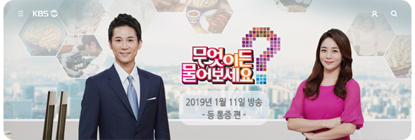 MBC���������_2015��1��